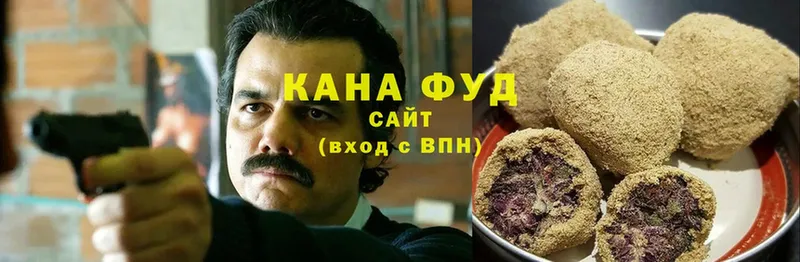 Cannafood конопля  Камышлов 